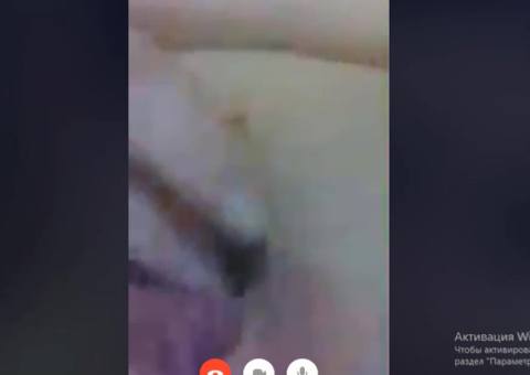 Скайп