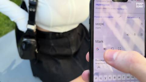 A âstranger âmet âa âgirl âwithout âwords âand âW Watch More At
